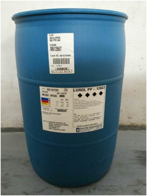 親水油劑PP-12667